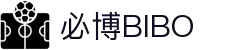 必博·(BIBO)官方网站